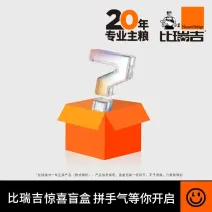 金毛犬不锈钢咖啡勺