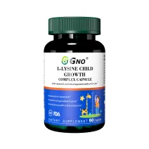 GNO赖氨酸复合胶囊