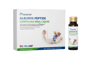 GLGFAS白蛋白口服液