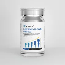 GLGFAS赖氨酸成长胶囊