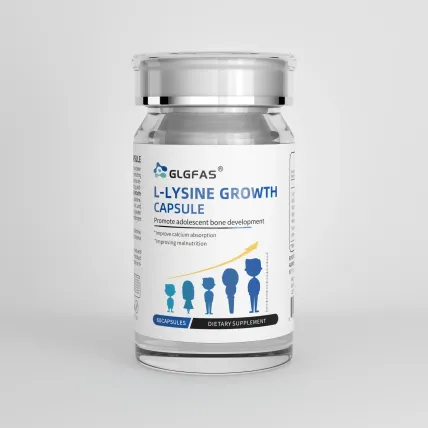 GLGFAS赖氨酸成长胶囊