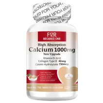 FORBECAREDONE彼心胶原钙片120片