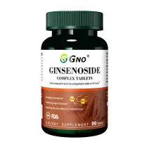 GNO 人参皂苷