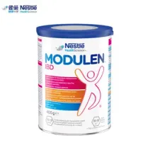 雀巢健康科学 全营养配方粉 小佳膳 香草味400g/罐 儿童成长奶粉