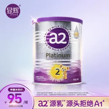【25年4月】a2白金版婴幼儿奶粉二段400g新包装