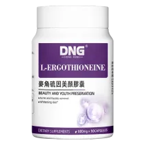 DNG麦角硫因一瓶装