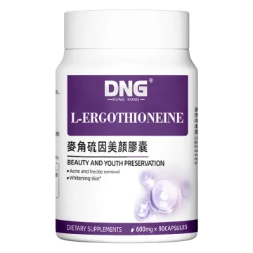 DNG麦角硫因一瓶装