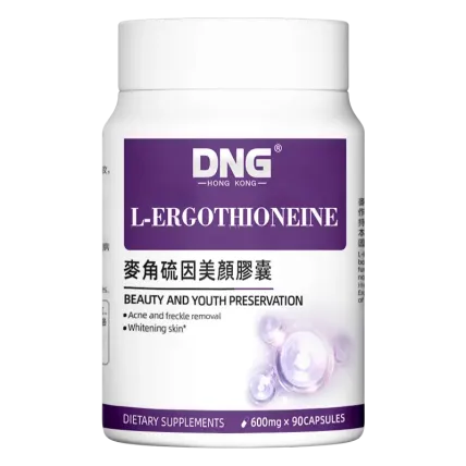 DNG麦角硫因一瓶装