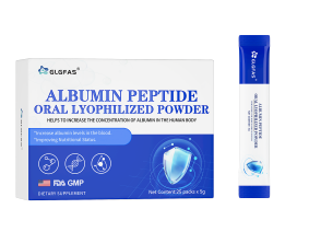 GLGFAS白蛋白冻干粉