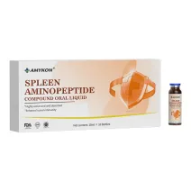 AMYKON小分子肽口服液10ml*10支/盒
