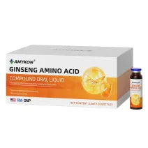 AMYKON人参氨基酸