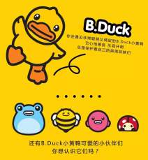 Carno防翻防滑硅胶垫宠物食盆食盘-白色
