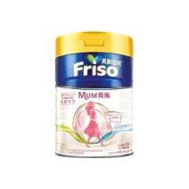 美素佳儿（Friso）港版妈妈奶粉孕产妇配方奶粉900g香港超市同款