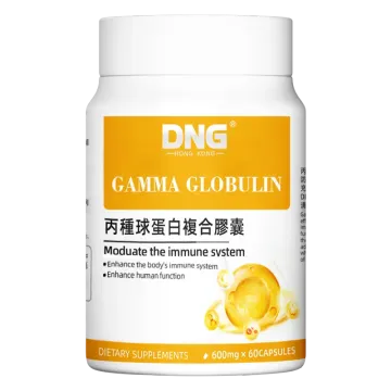 DNG丙种球*1