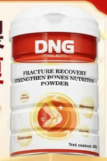 DNG骨折恢复粉