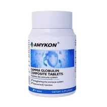 AMYKON丙种球蛋白*1
