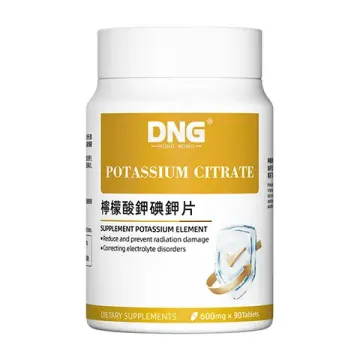 DNG柠檬酸钾