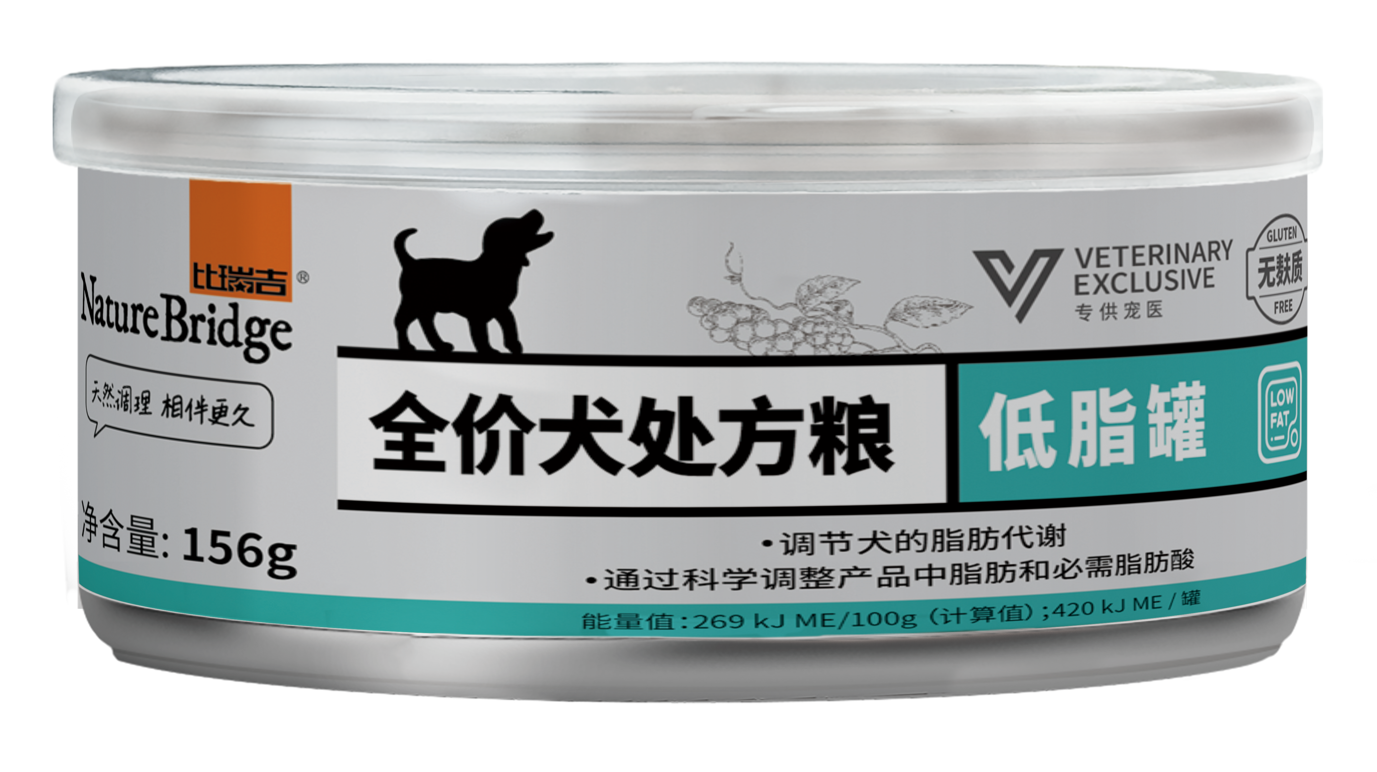 比瑞吉全价犬处方粮 低脂罐156g