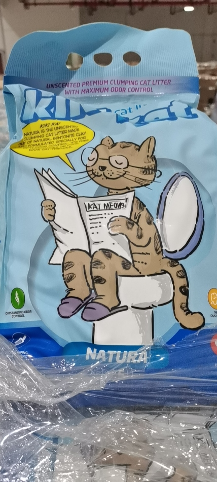 kiki kat cat litter膨润土结团猫砂4.35kg/袋