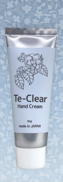 普蕊缇安滋润护手霜(混合花香型)