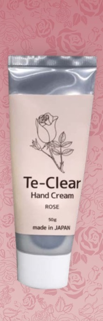 普蕊缇安滋润护手霜(玫瑰香型)