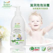 KJCucciolo柔和滋润泡泡浴露300ml  四支装