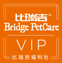 得乐自洁脱毛钢针刷 聪明款-白色